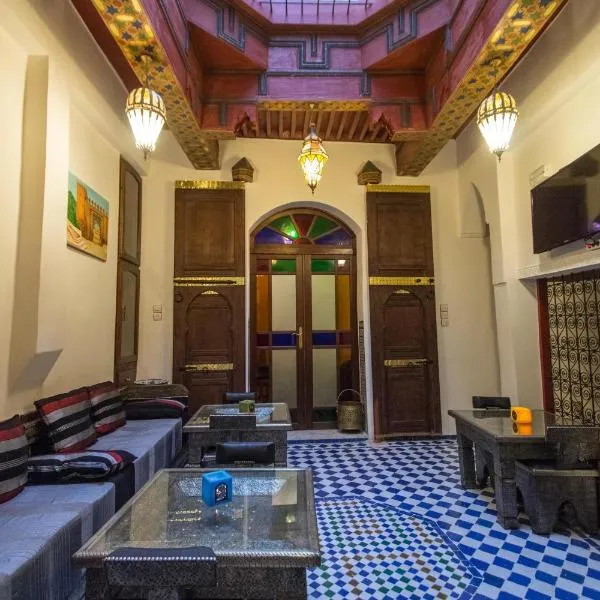 Dar Chrif Idrissi, hotell i Fès