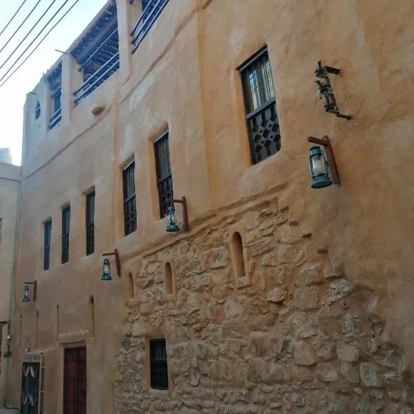 Bait Baityn بيت البيتين, hotel v mestu Misfāh