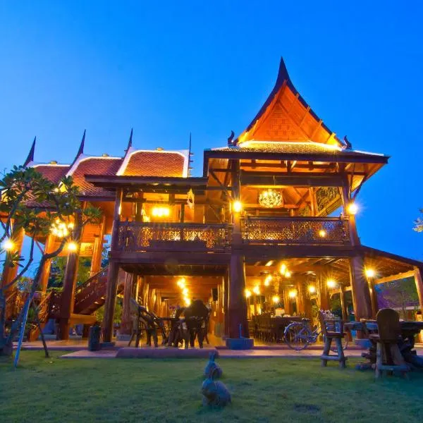 Bueng Bua Thong Resort, hotel v destinaci Ban Huai Yai