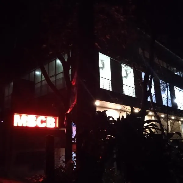 Mscb guest house, hotel v destinaci Idukki