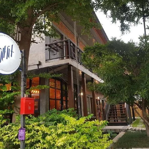 The Wishes Hotel at Chiangmai, hotel in Chiang Mai