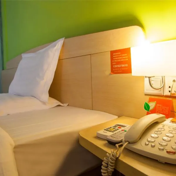 7Days Inn Lanzhou Nanguan, hotel Lancsouban