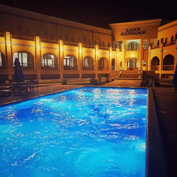 KHIVA RESIDENCE - Eastern Hotel, hotel in Khiva