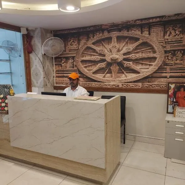 Aum Hotel, hotel v destinaci Puttaparthi