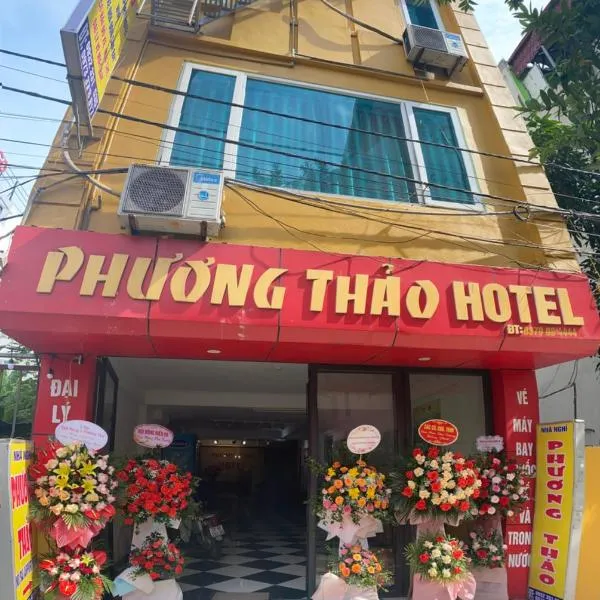 Phương Thảo Hotel, khách sạn ở Thanh Tri
