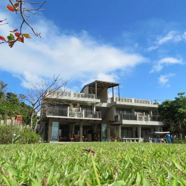 Butterfly B&B, hotel in Manzhou