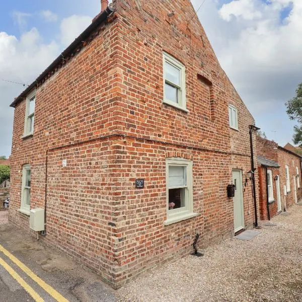 Printers Cottage, hotel in Alford