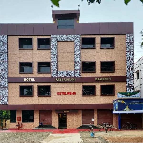 Hotel WB40: Durgāpur şehrinde bir otel