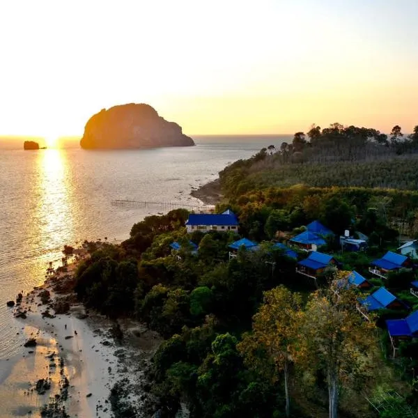 Esmeralda View Resort - SHA Extra Plus, hotel in Ko Yao Yai