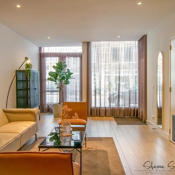 ApartHotel Boutique by Urban Home Stay, hotel v destinaci Alkmaar