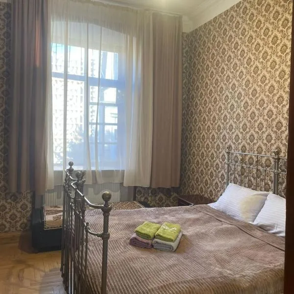 Silve Apartment, hotel a Tbilisi