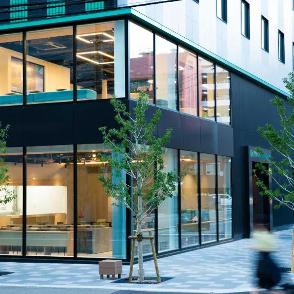 Prince Smart Inn Hakata, hótel í Fukuoka