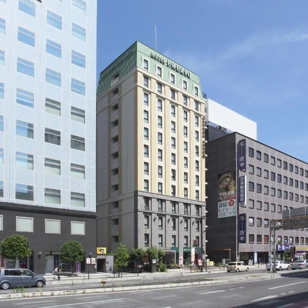 静鉄ホテルプレジオ　静岡駅北、静岡市のホテル