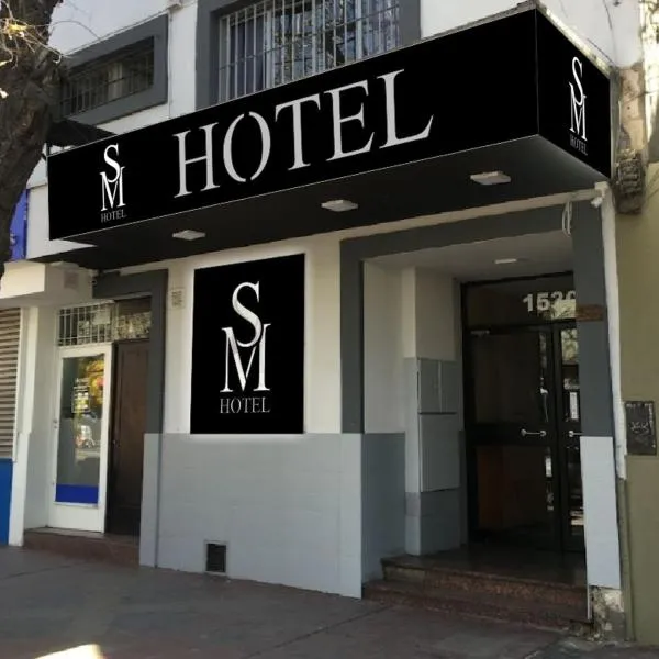 HOTEL SM Mendoza, hotel in Mendoza