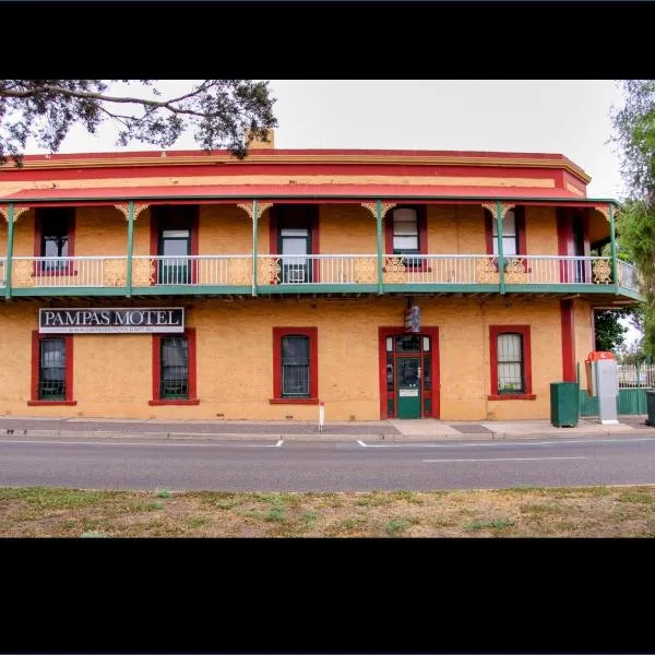 Pampas Motel Port Augusta, отель в городе Порт-Огаста