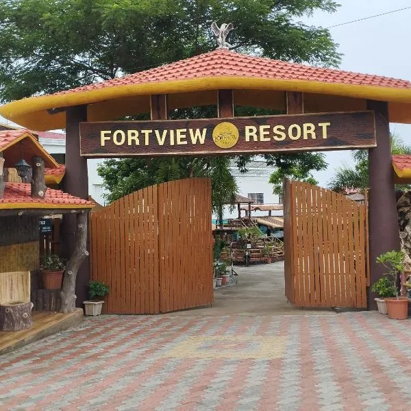 Bhadji에 위치한 호텔 Fortview Resort