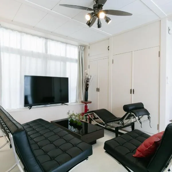 Naha - House / Vacation STAY 79997, hotel v destinaci Naha