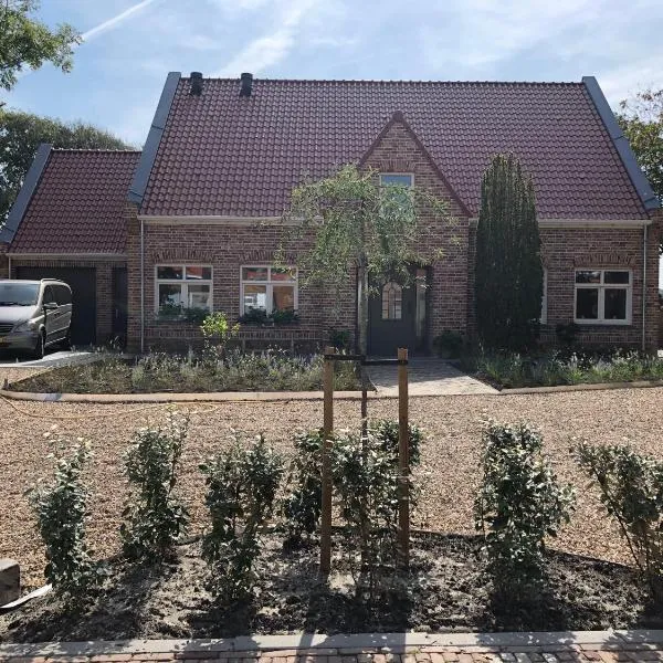 Westkapelle comfortabele Strandkamer aan de Kreek、ヴェストカペレのホテル