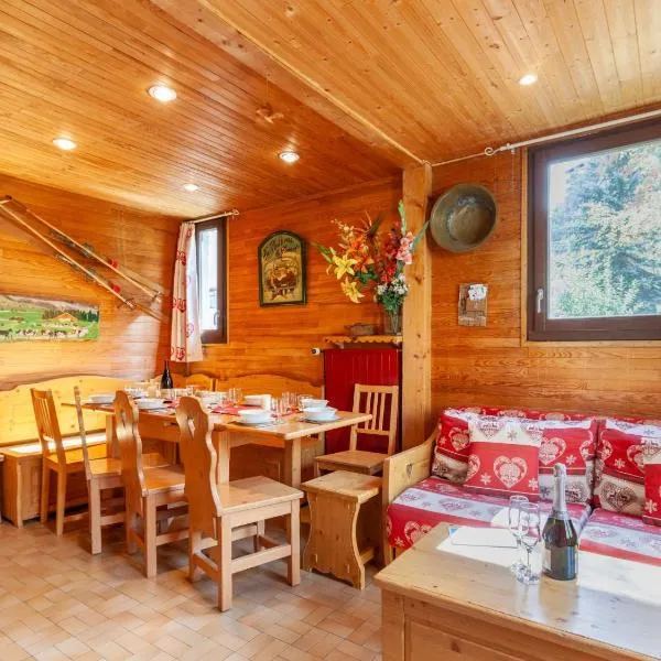 Holiday Home Le Cafetan - Les Chartreux by Interhome โรงแรมในทีนเญอ