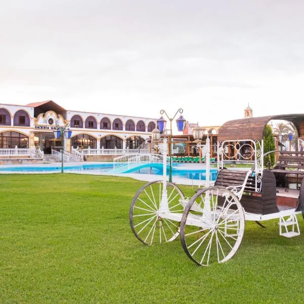 Ica में, होटल Macacona Hacienda Hotel