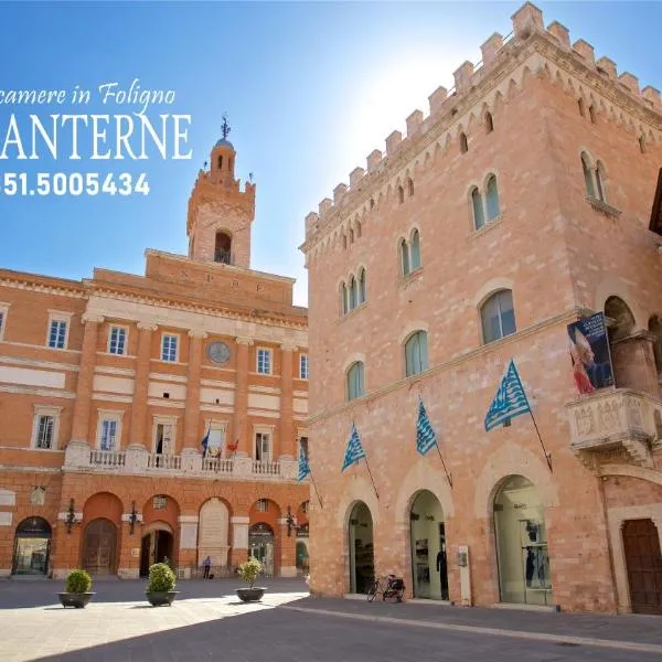 le lanterne, hotel v destinácii Foligno