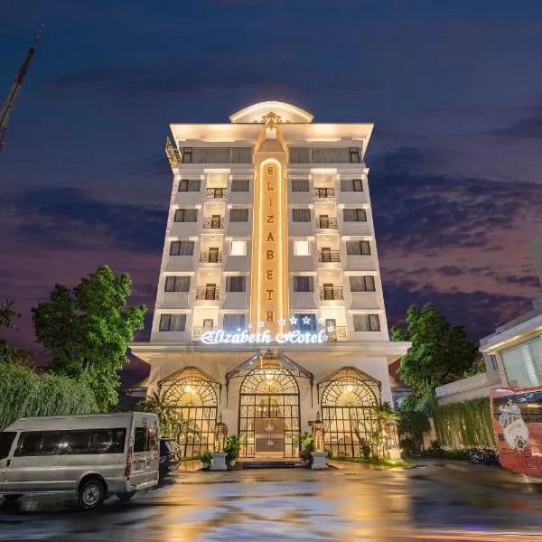 ELIZABETH HOTEL, khách sạn ở Ấp Phú Thọ