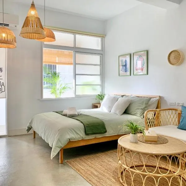 闆娘公寓, hotel v destinaci Kao-siung