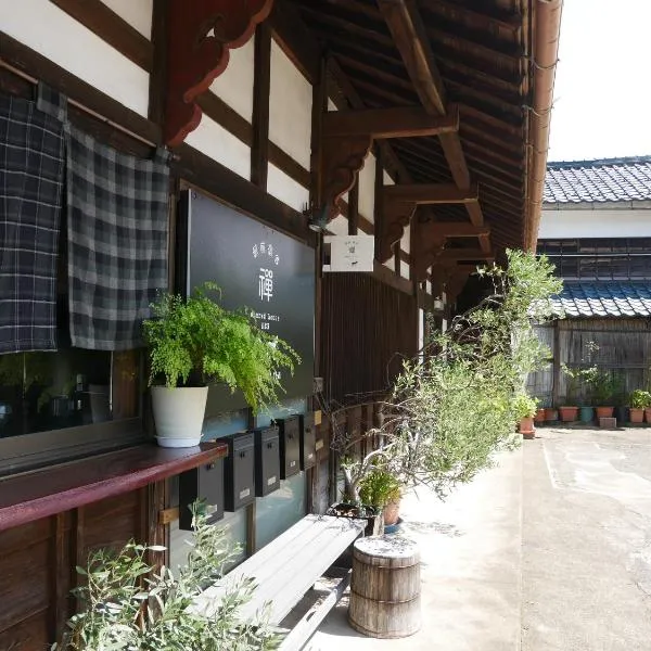 駅前宿舎 禪 shared house zen, hotel en Heisenji