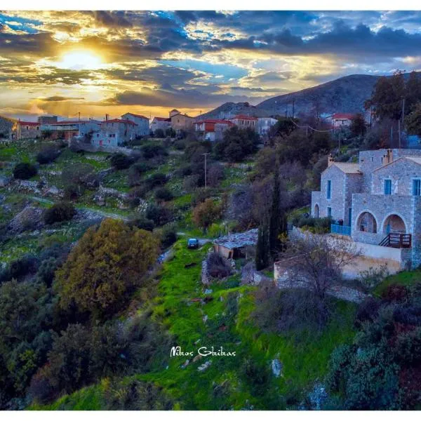 Philothea Guest House Mani Greece, hótel í Mitziólena