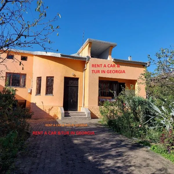 Townhouse Maria, hotel in Kutaisi