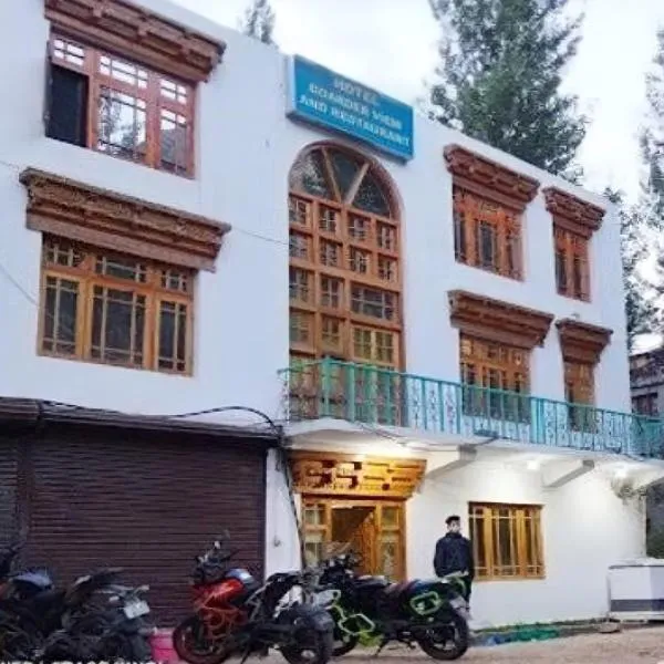 Hotel Border View, hotel u gradu 'Kargil'