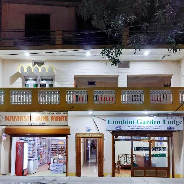 Lumbini Garden Lodge, hótel í Bhujauli