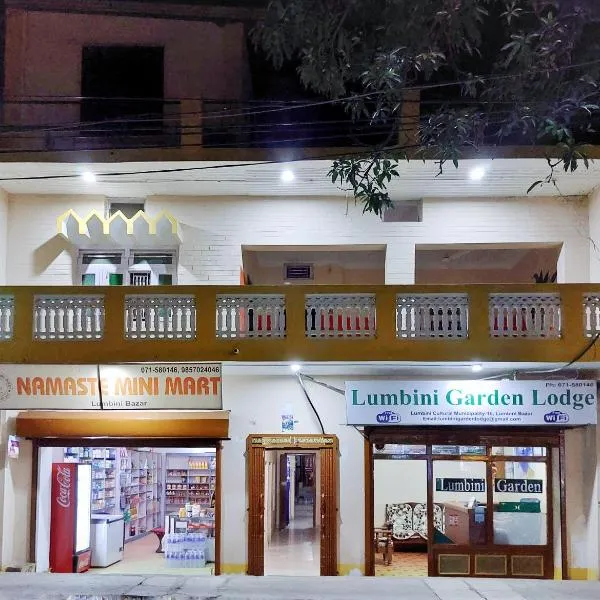 Lumbini Garden Lodge: Rummindei şehrinde bir otel