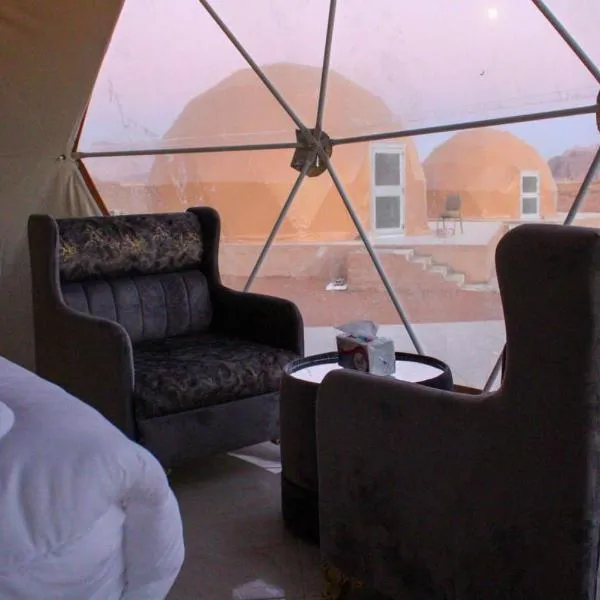Jabal Rum Camp, hotel v destinaci Wadi Rum