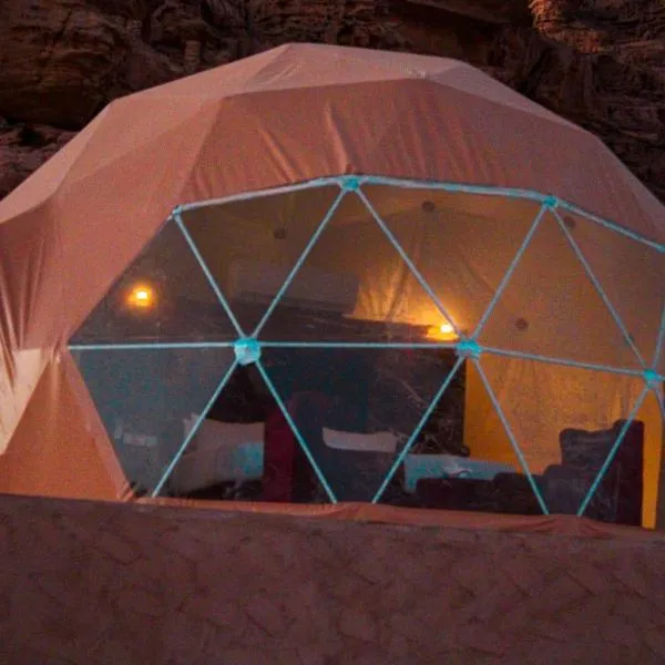 Jabal Rum Camp, hotel a El Quweira