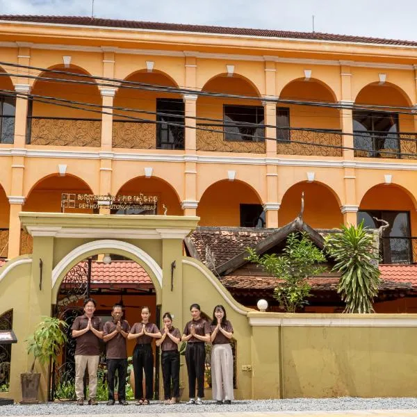 DEN HOTEL TOTONOU SIEM REAP, hotel in Siem Reap