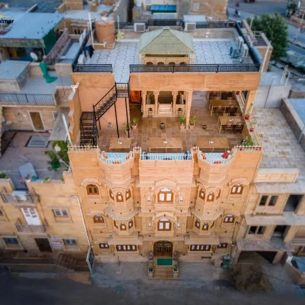 Gaji Hotel Jaisalmer: Jaisalmer şehrinde bir otel