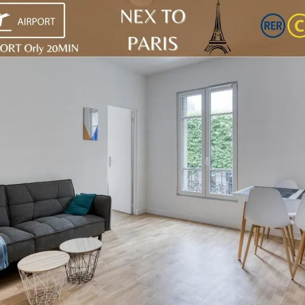 The New White Appart'Hôtel Vitry - Next to Paris, hotel em Vitry-sur-Seine