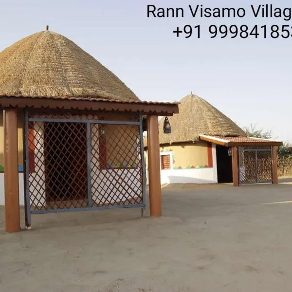 Viesnīca Rann Visamo Resort pilsētā Dhordo