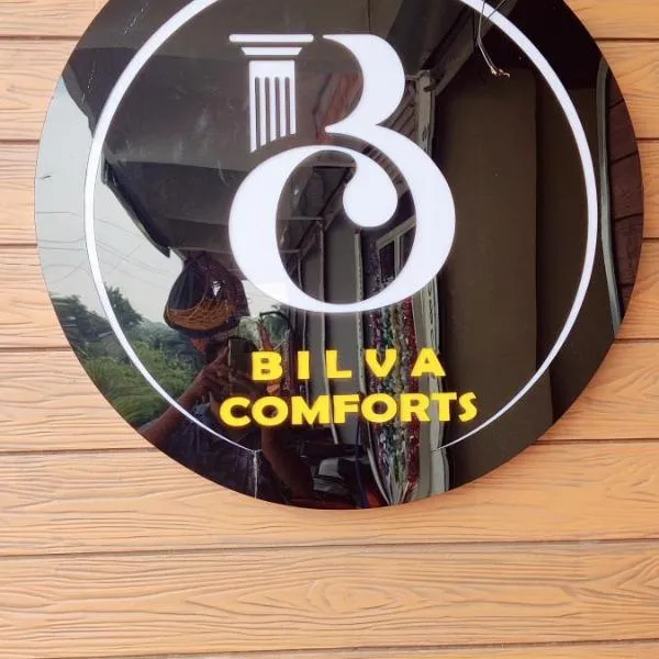 BILVA COMFORTS, hotel in Madhugiri