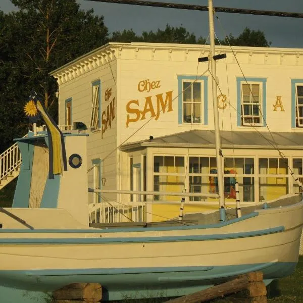 Auberge du Café chez Sam, hotel in Baie-Sainte-Catherine