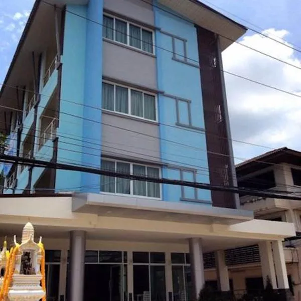 TK residence, hotel in Ban Sa