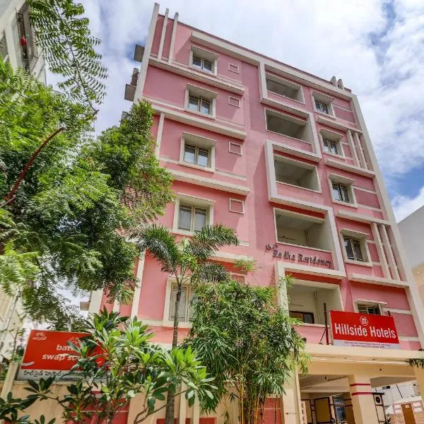 Hotel Atlas Stays Kukatpally Hyderabad – hotel w mieście Kukatpally