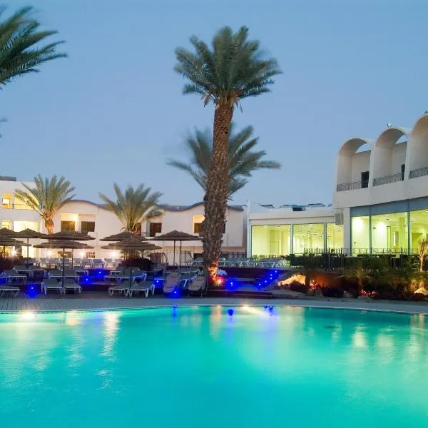 Leonardo Privilege Eilat Hotel - All inclusive, hotel em ‘En Netafim