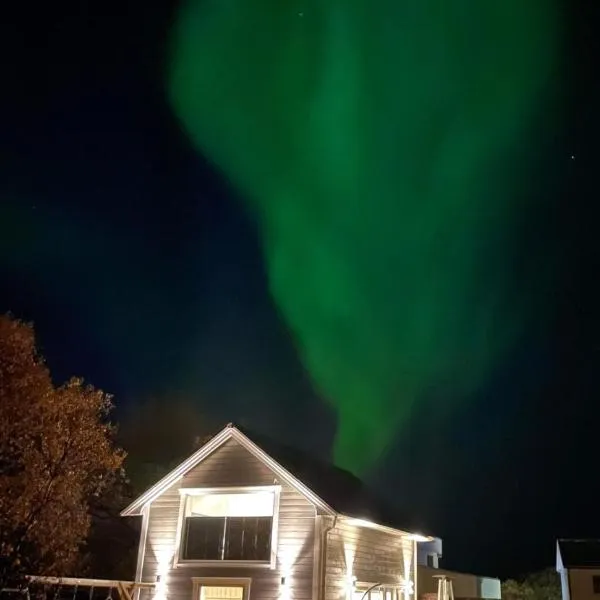 Sauna House, отель в городе Анденес