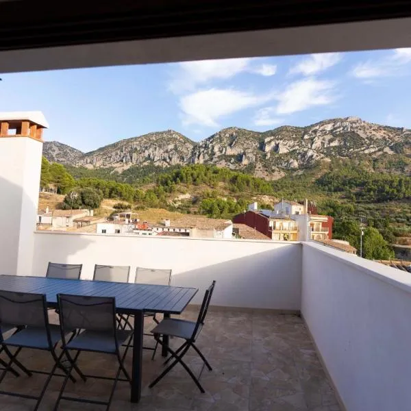 CASA RURAL BIENVENIDA, hotel in Alcoleja