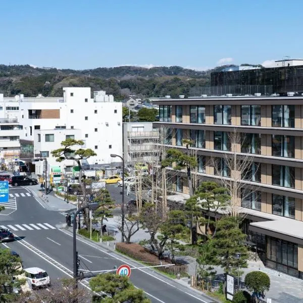 Hotel Metropolitan Kamakura, hotel en Kamakura