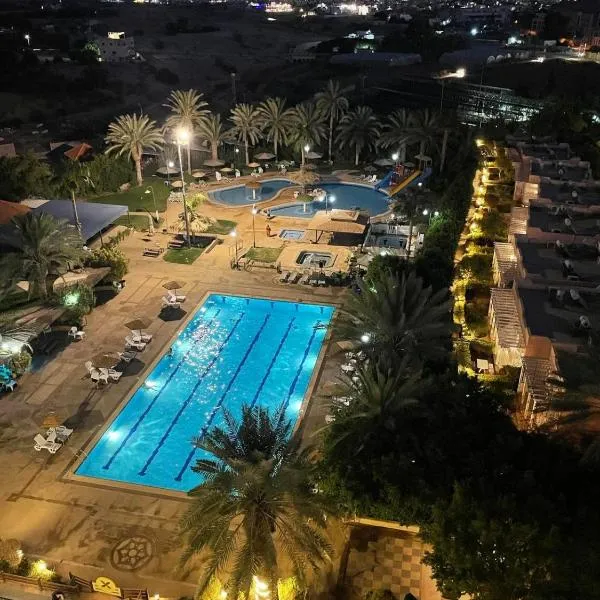 Jericho Resort Village, hotel en Jericó