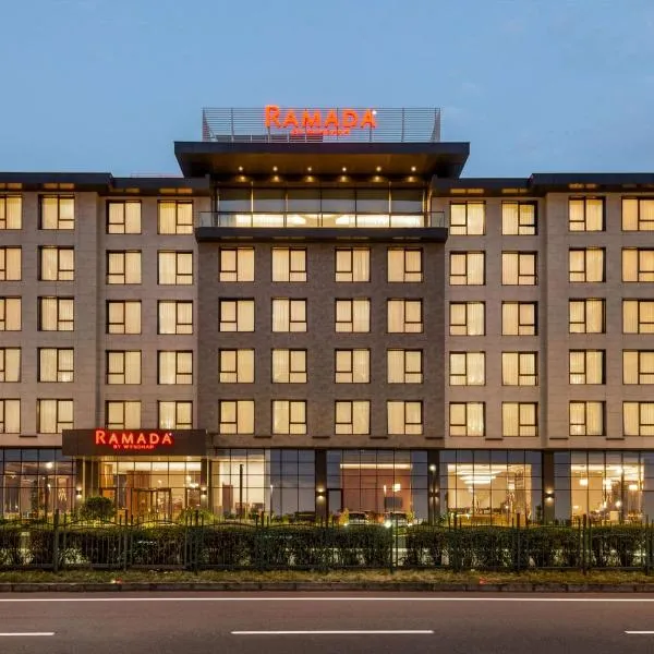 Ramada by Wyndham Rize Findikli โรงแรมในรีเซ