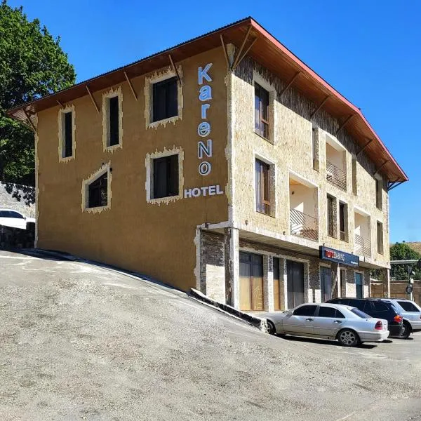 KareNo, hotel in Agveran